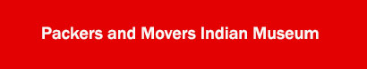 Packers and Movers Indian Museum, Kolkata